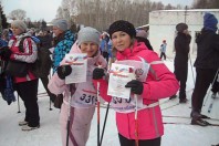 Лыжня России — 2015.