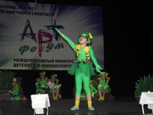 Театральный Арт-форум. Новосибирск. 18.11.2012.