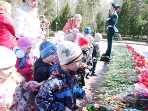 Этот день победы!..