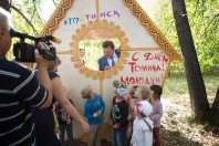 Открытие Липовой аллеи