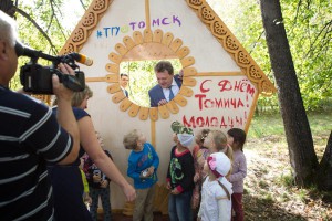 Открытие Липовой аллеи