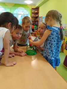 Экспериментальная деятельность