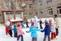 Зимний спортивный праздник