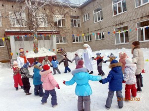 Зимний спортивный праздник
