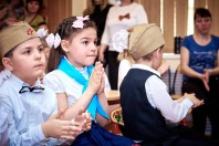 Праздник со слезами на глазах.