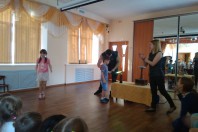 Повелитель молний.
