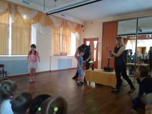 Повелитель молний.