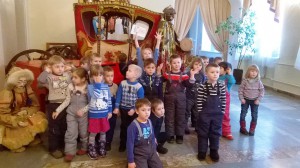 Театр «Скоморох».