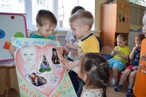 Неделя семьи.