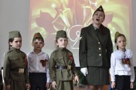 Праздник со слезами на глазах…