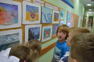 «Море в моей душе»