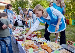 Приглашаем Всех на осеннюю ярмарку!