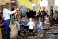 Осенний праздник.