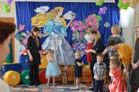 Праздник мам.