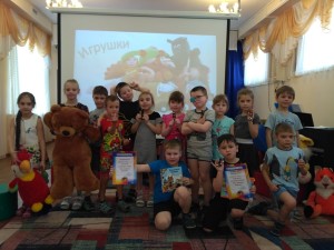 Конкурс чтецов.