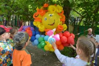Солнышко родное….