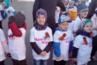 Миля мира 2019.