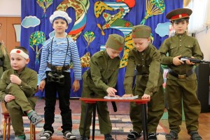 «Защитники Отечества родного…»