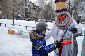 Спортивный праздник.