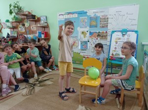 «Загадки статического электричества».