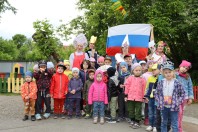 День России — это праздник свободы, мира и добра.