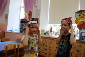 Проект: «Мы все разные!»