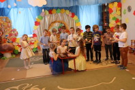 Праздник осени.
