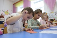 «Путешествие в мир Книги»,