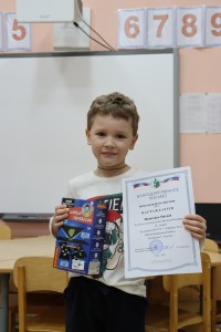 «Увлекательная 3D-печать»