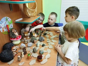 «Дикие животные».
