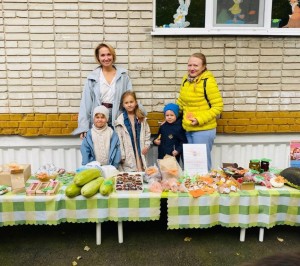 Осенняя ярмарка «Делаем добро вместе!».