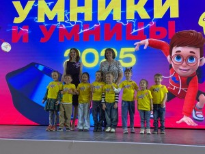 Выходные прошли с умом! 