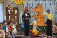 Первый День Знаний в «Солнышке» – полный восторг!