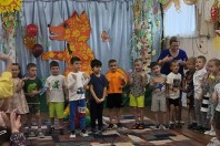 Долгожданная встреча после летних каникул!