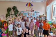 Праздник «День знаний».