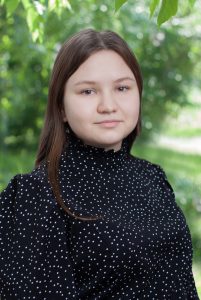 Воспитатель: Вахина Алина Вячеславовна