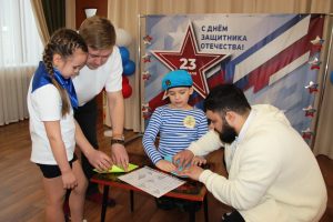 Квест-игра в честь дня Защитника Отечества.