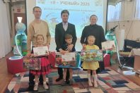 Научные открытия юных исследователей.