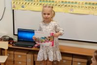 «Звезда недели».