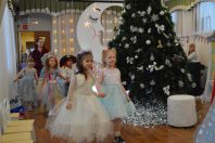 Новогодний утренник.