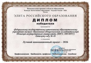 LEAD Technologies Inc. V1.01